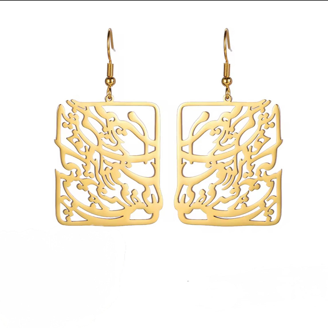 Persian Poem Earring