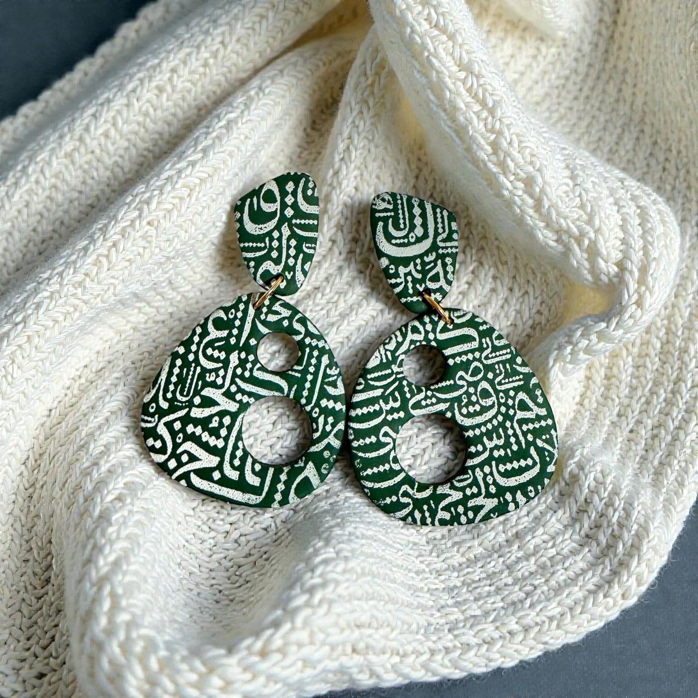 Evergreen Calligraphy