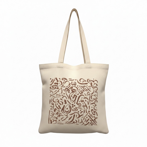 100% Cotton Hand-Painted Calligraphy Tote Bag